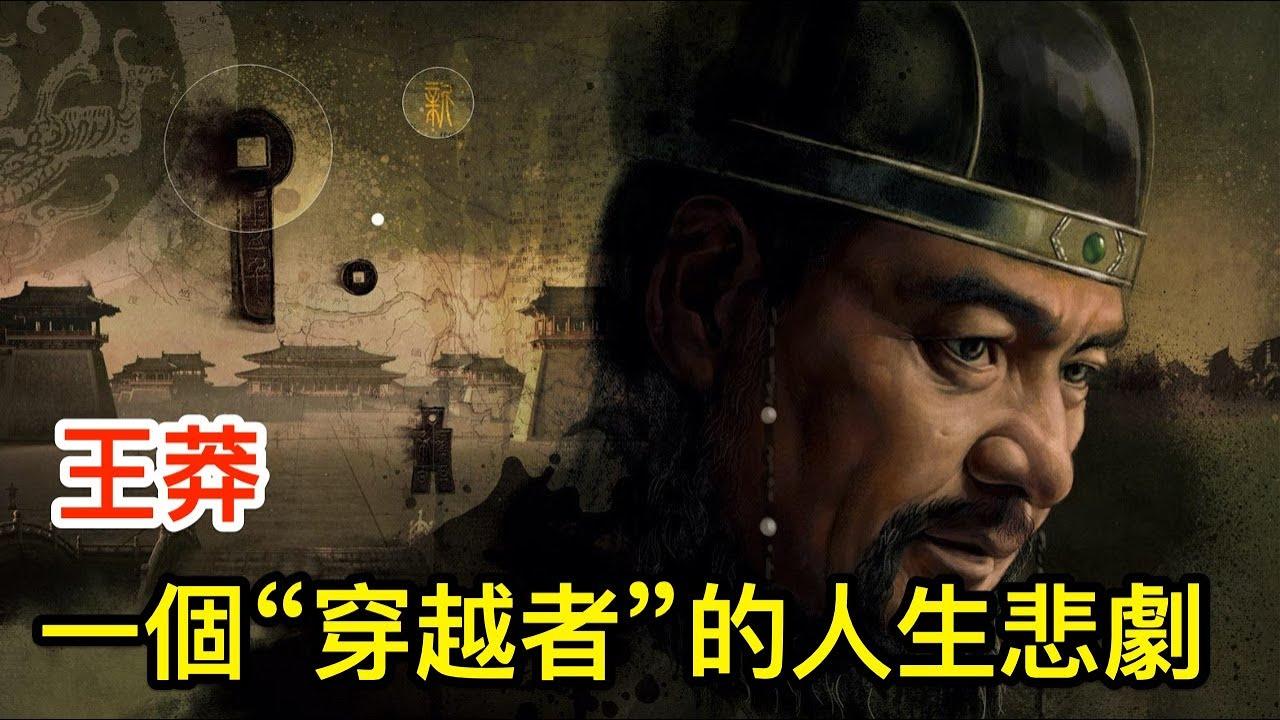 穿越事件真的存在吗？古代墓碑竟然刻着“扯淡”两字 第17张