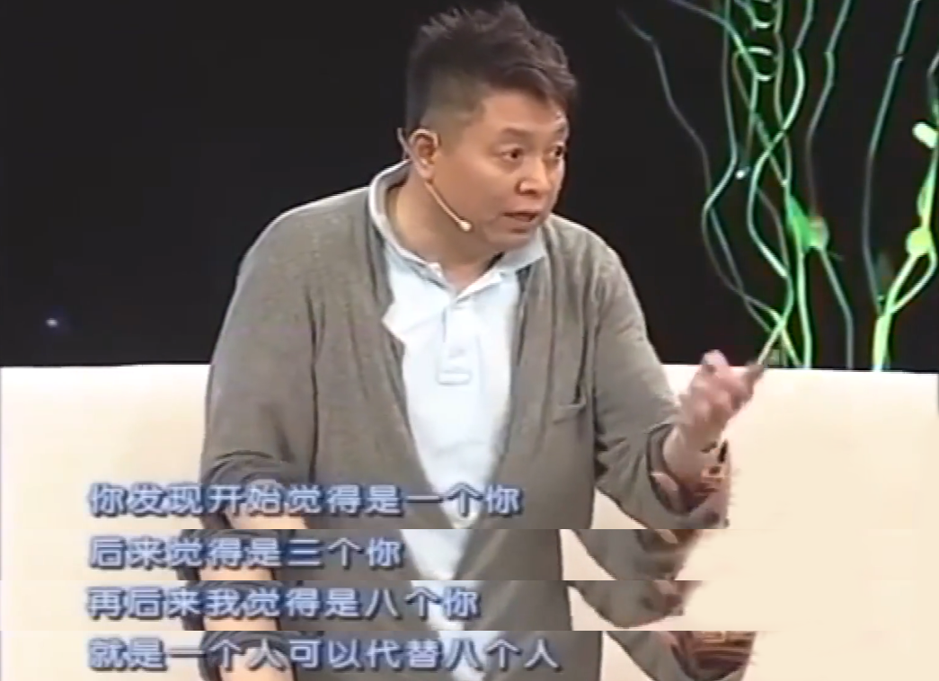 小香玉简历及个人资料（小香玉陈百玲：三婚两离） 第25张