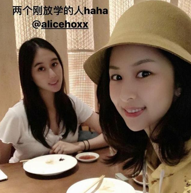 陈羽凡现在怎么样了？退圈后身材发福打扮时髦 第13张