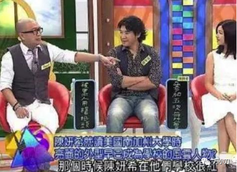 陈妍希个人资料（一文读懂“初恋女神”陈妍希的情史） 第3张
