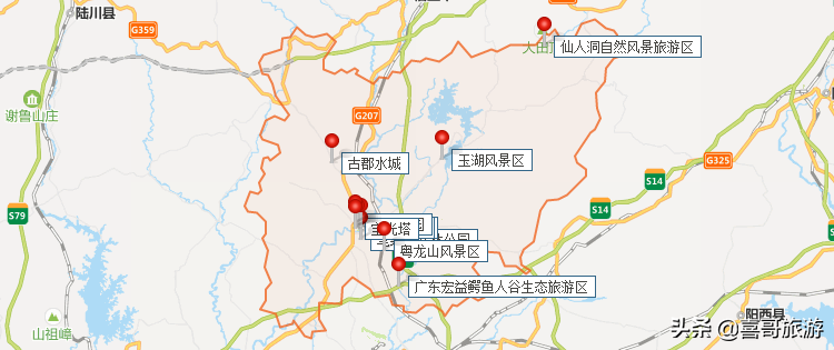 高州旅游景点哪里好玩（高州自驾游十大景区推荐） 第1张