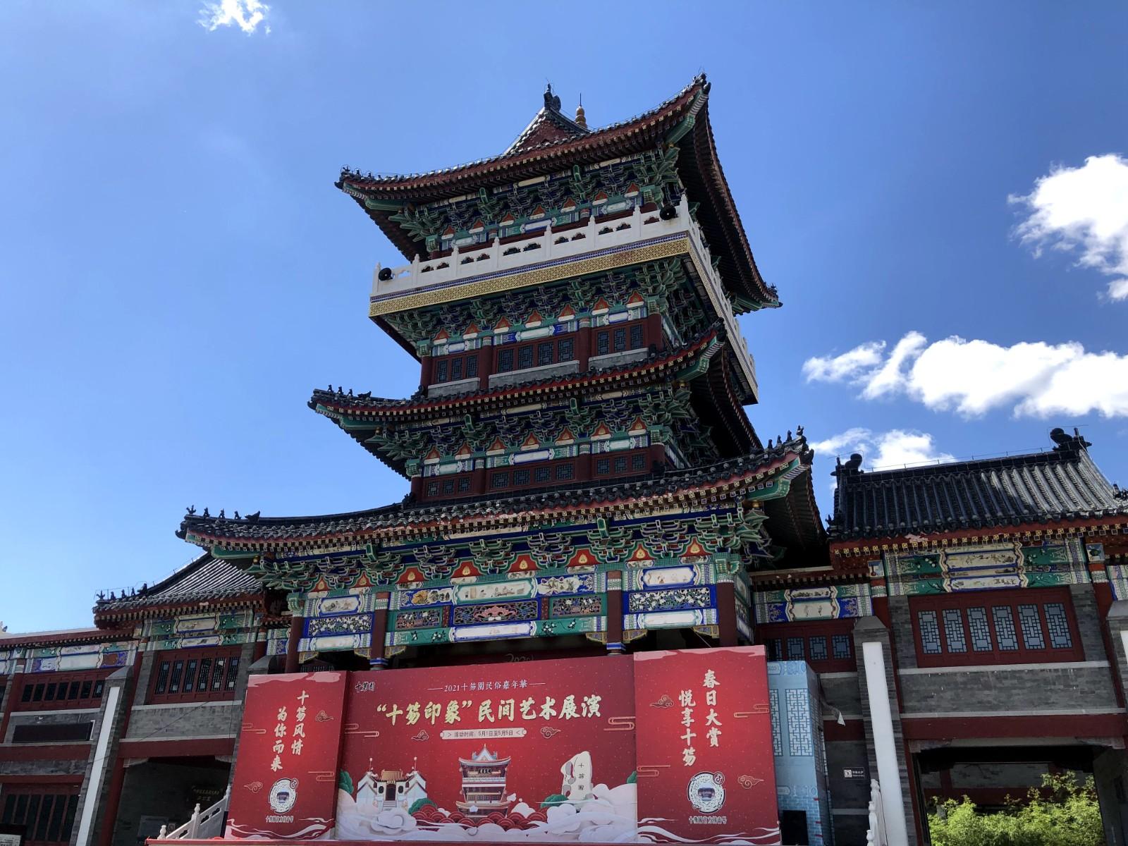 潍坊有什么好玩的地方（潍坊十佳旅游景区推荐） 第11张