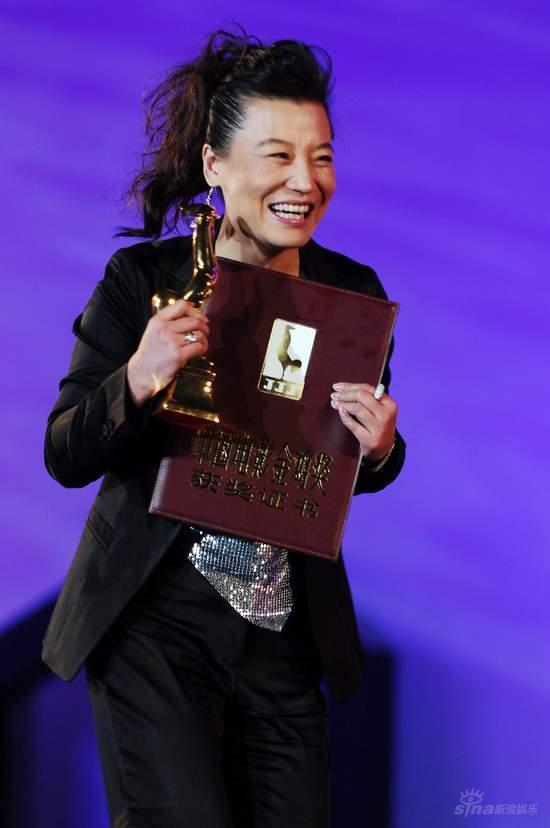 小香玉简历及个人资料（小香玉陈百玲：三婚两离） 第33张