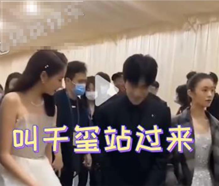关晓彤个人简历资料（曾因演技身材遭质疑） 第1张
