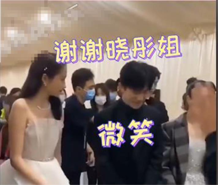 关晓彤个人简历资料（曾因演技身材遭质疑） 第25张