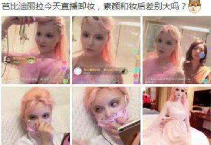 芭比迪丽拉个人资料（否认整容，吃饭都不敢张嘴？） 第23张