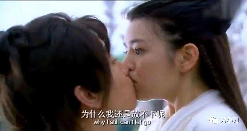 陈妍希个人资料（一文读懂“初恋女神”陈妍希的情史） 第73张