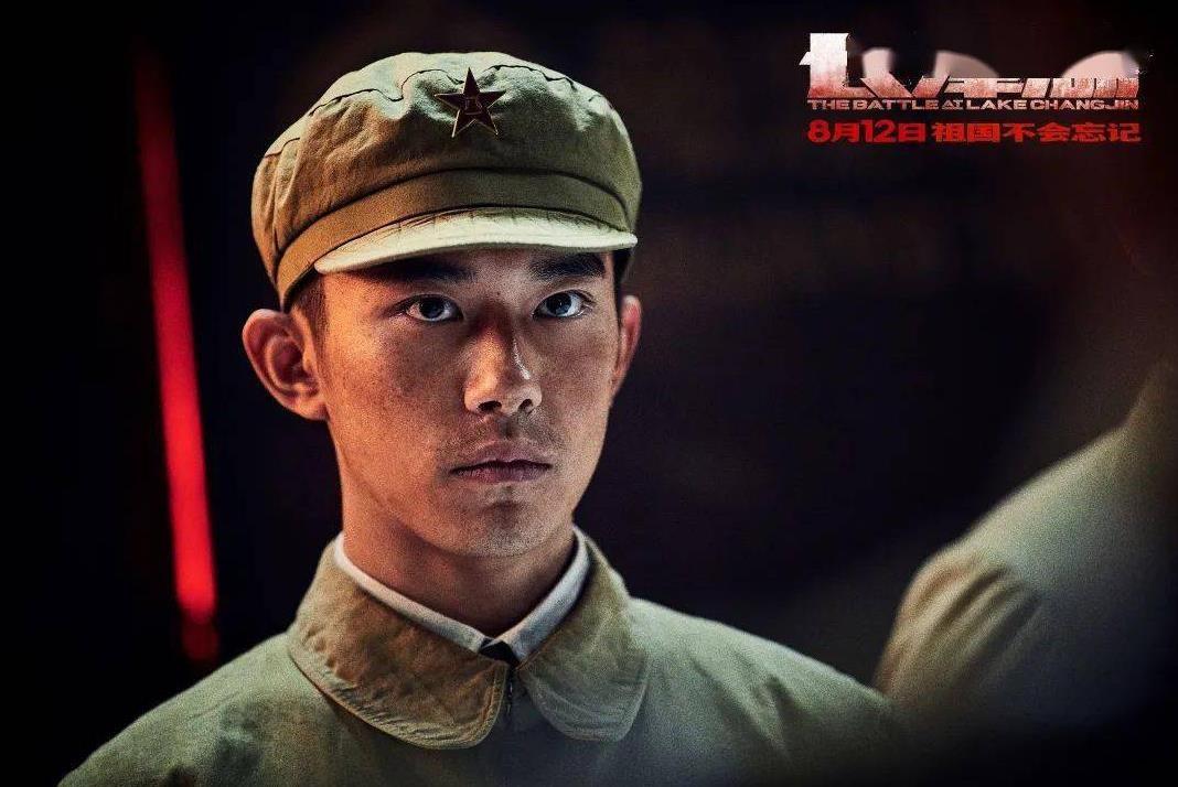 关晓彤个人简历资料（曾因演技身材遭质疑） 第21张