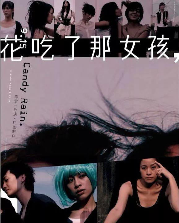 爱得低调，分得却彻底，但我相信都是真爱 第13张