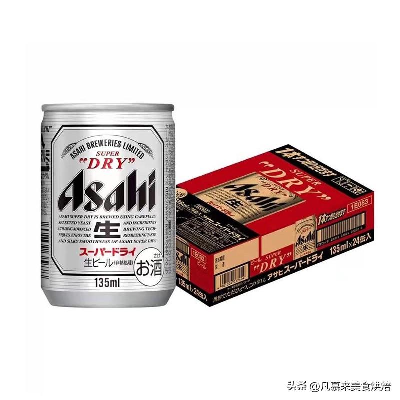 世界名酒排行榜前十名 2022年世界十大名酒 第9张