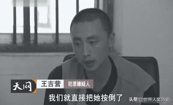 8年前，山东4歹徒见色起意，轮流折磨新婚夫妇8小时 第25张