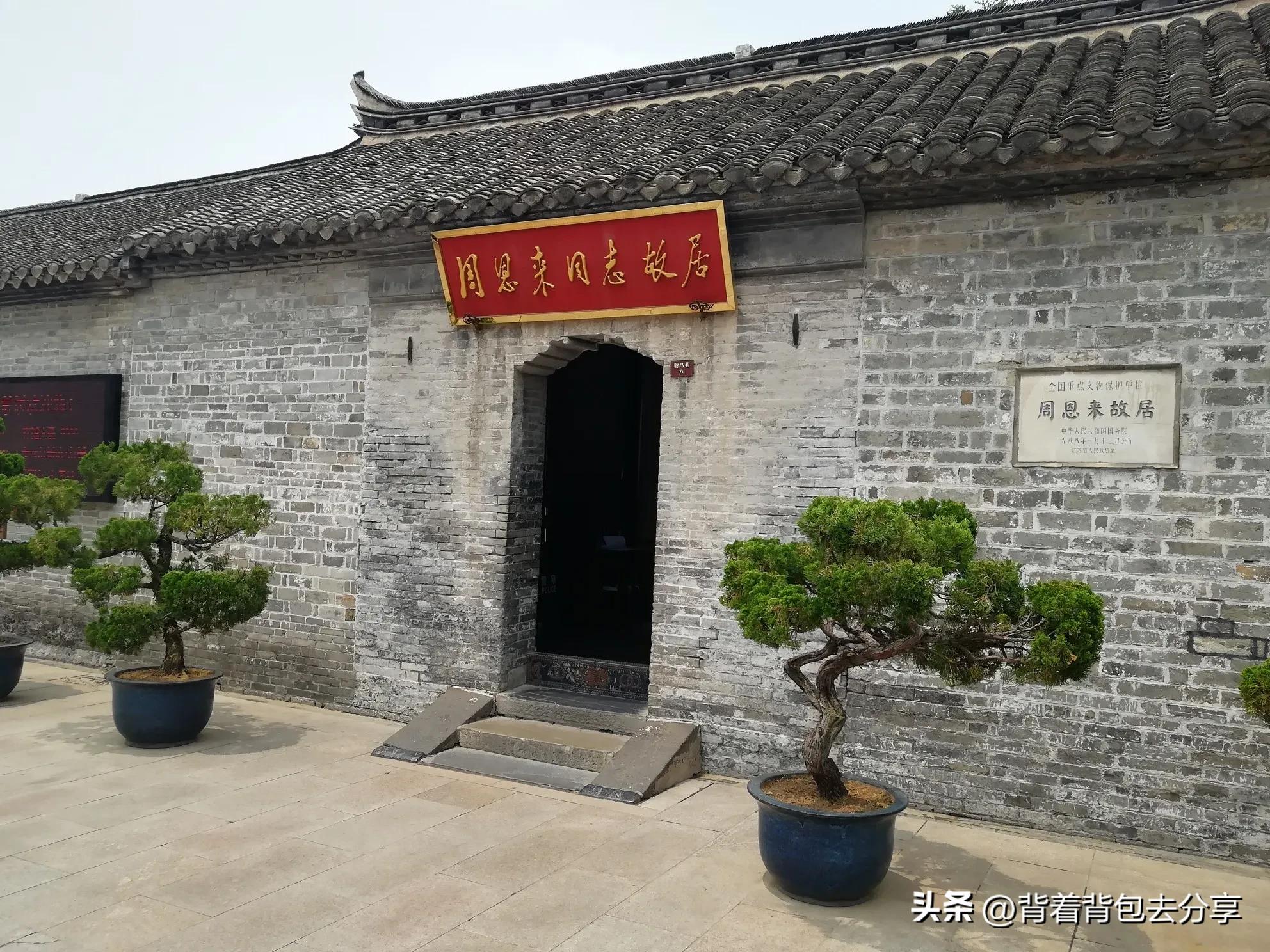 江苏省内旅游景点排行榜（江苏十大免费景点推荐） 第5张