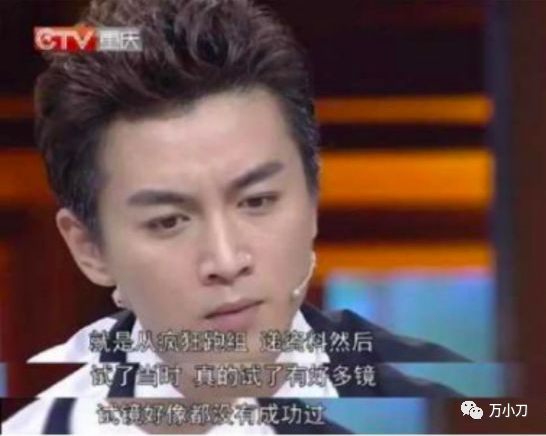 陈妍希个人资料（一文读懂“初恋女神”陈妍希的情史） 第19张