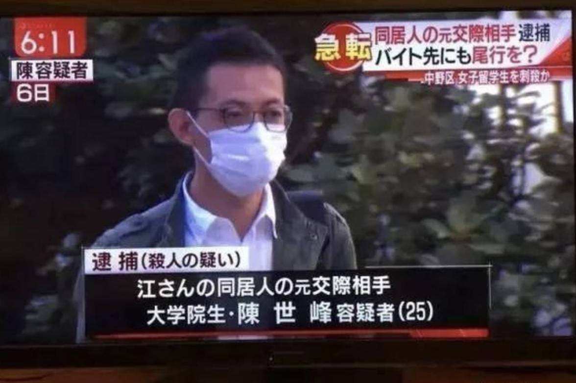 江歌案件真实过程（一文为你捋顺江歌案始末） 第5张