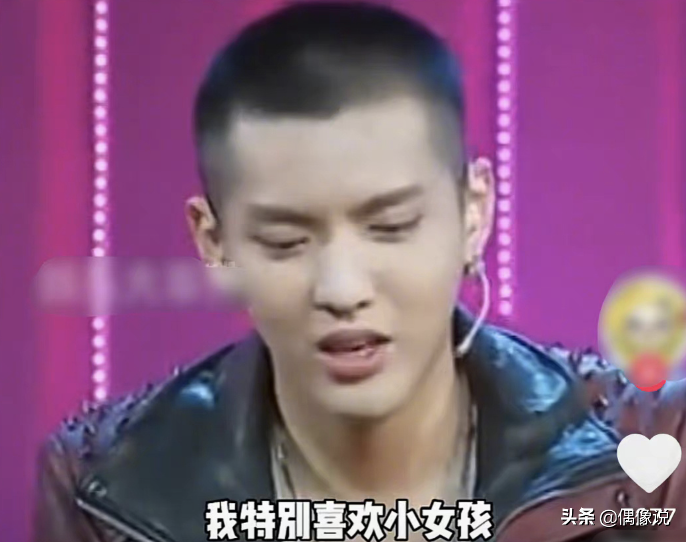 吴亦凡对17岁赵今麦说的话被扒，把麦麦当女儿，喊话一起下班回家 第17张