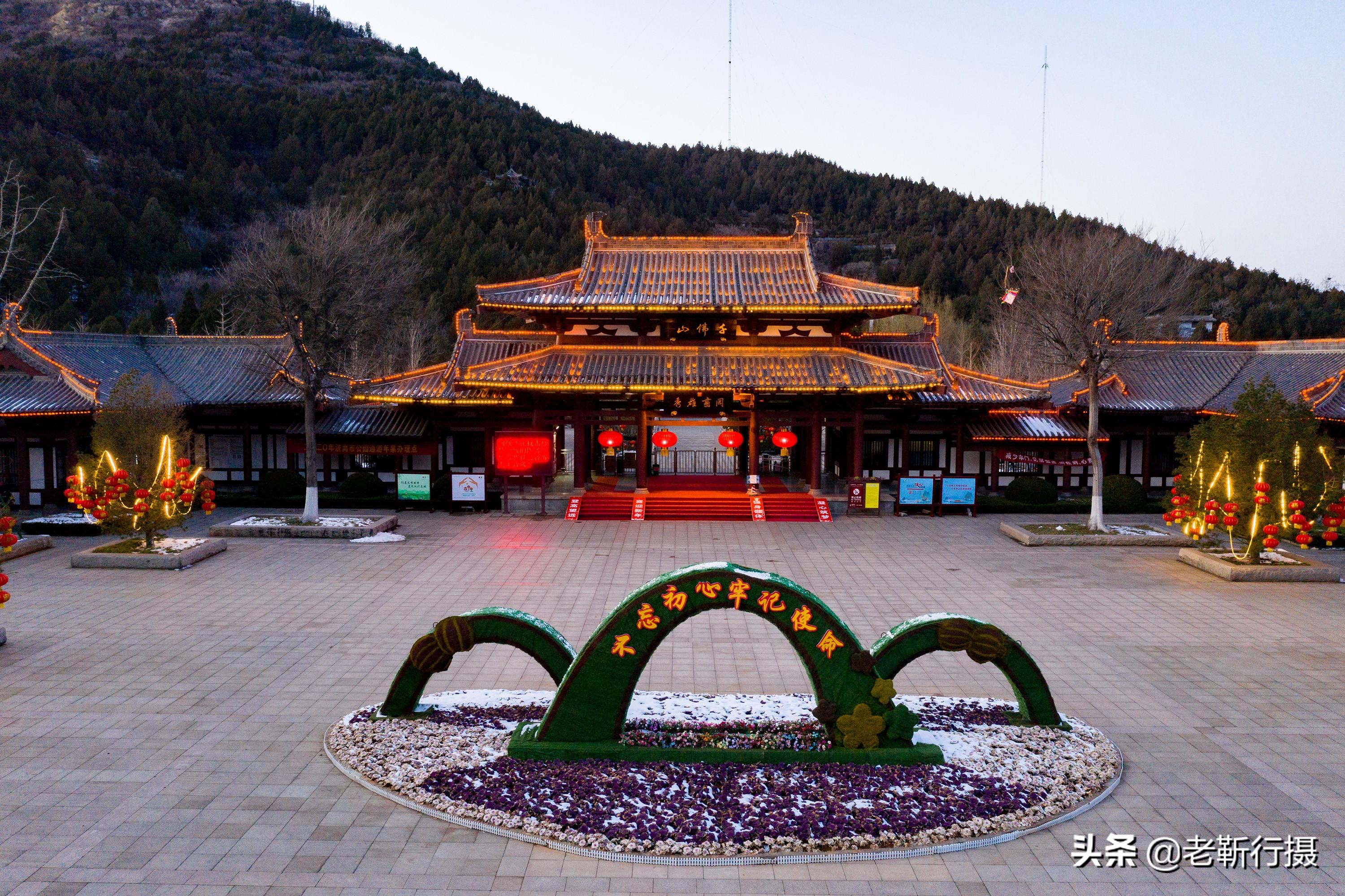 国庆济南好玩的地方有哪些 济南6个值得去的地方和景点 第11张