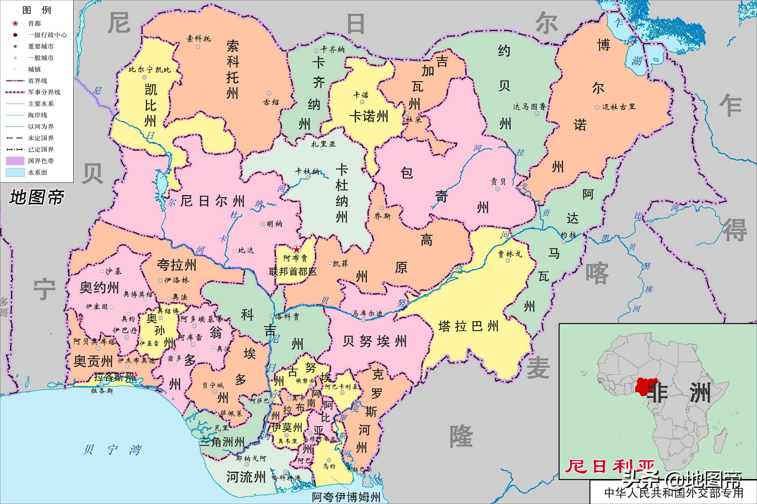 尼日利亚面积不到100万平方公里，为何人口超过2亿？ 第13张