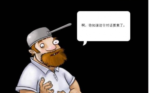 阿巴阿巴阿巴什么意思什么梗「阿巴阿巴阿巴梗的来源介绍」