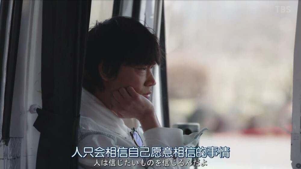 男生真正喜欢一个人，是迫不及待想睡她，还是舍不得碰她？ 第13张