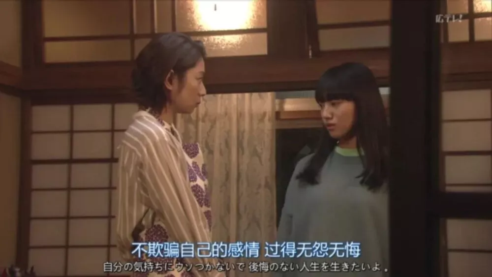 男生真正喜欢一个人，是迫不及待想睡她，还是舍不得碰她？ 第11张