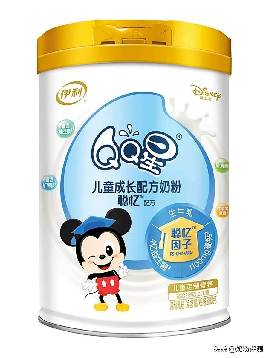 中国十大放心奶粉品牌排行（儿童奶粉热搜榜前十名） 第1张