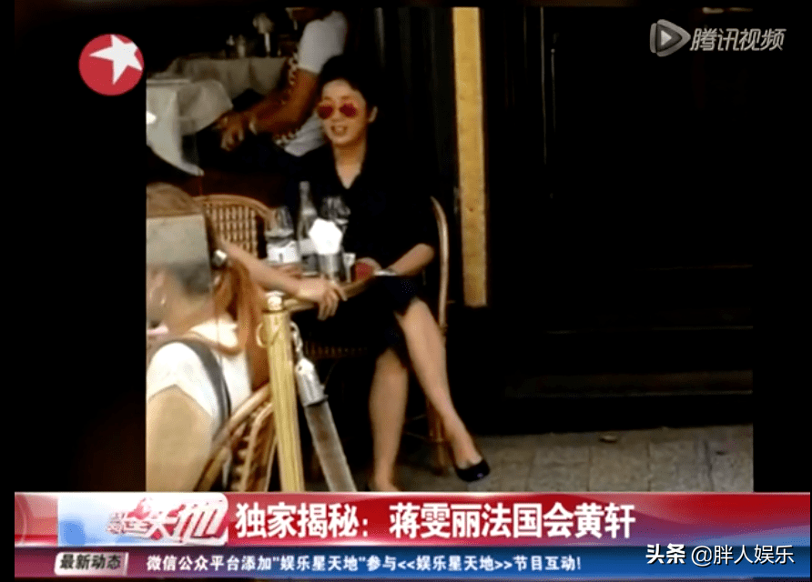黄轩资料个人资料（曾被质疑靠圈内大姐上位，他太难了） 第3张