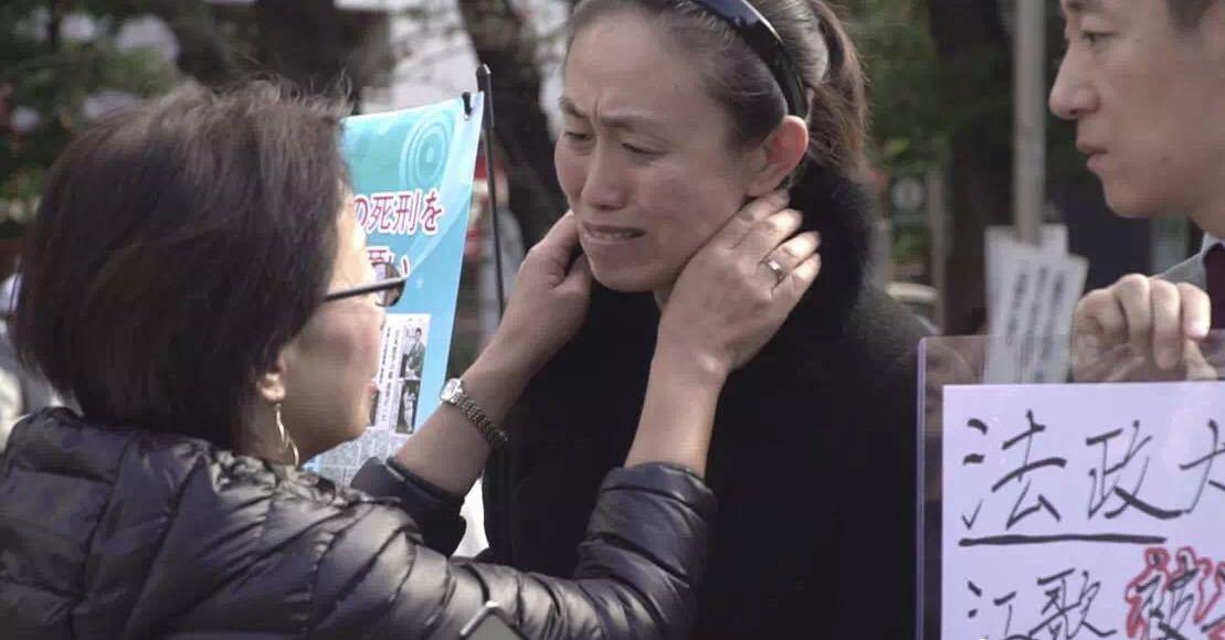江歌案件真实过程（一文为你捋顺江歌案始末） 第15张