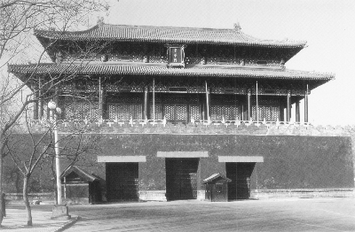 义和团运动时间地点【清朝六次大规模起义盘点】 第5张