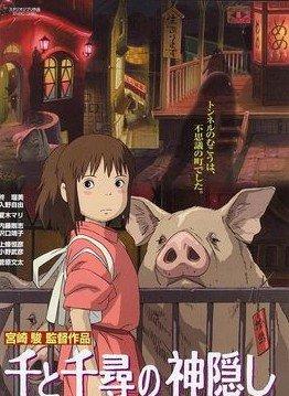 日本电影经典有哪些（十大日本经典电影大推荐） 第9张