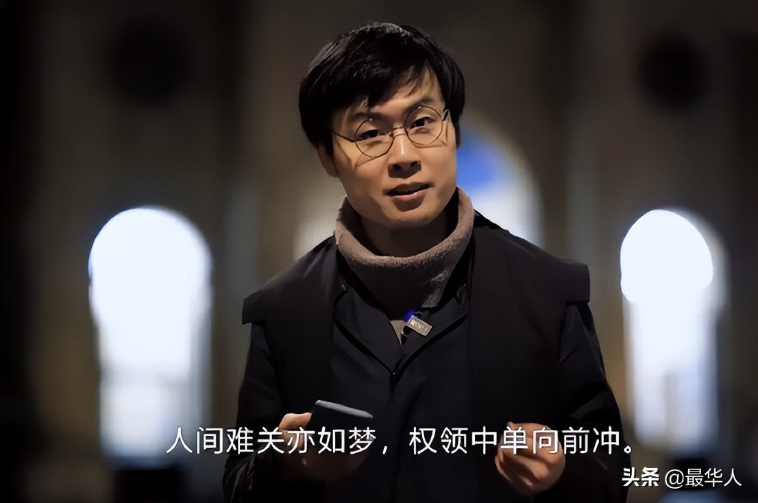 “有请潘周聃！”火遍全网的他，真实身份没那么简单 第33张
