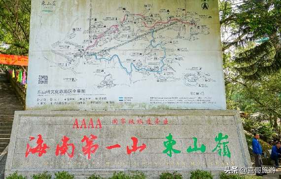 万宁旅游攻略十大必去景点（海南万宁自驾游玩十大景区推荐） 第7张
