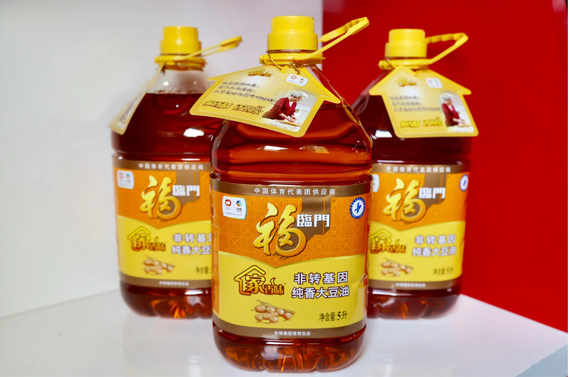 食用油哪个牌子的最好最安全（中国食用油八大名牌排行榜） 第7张