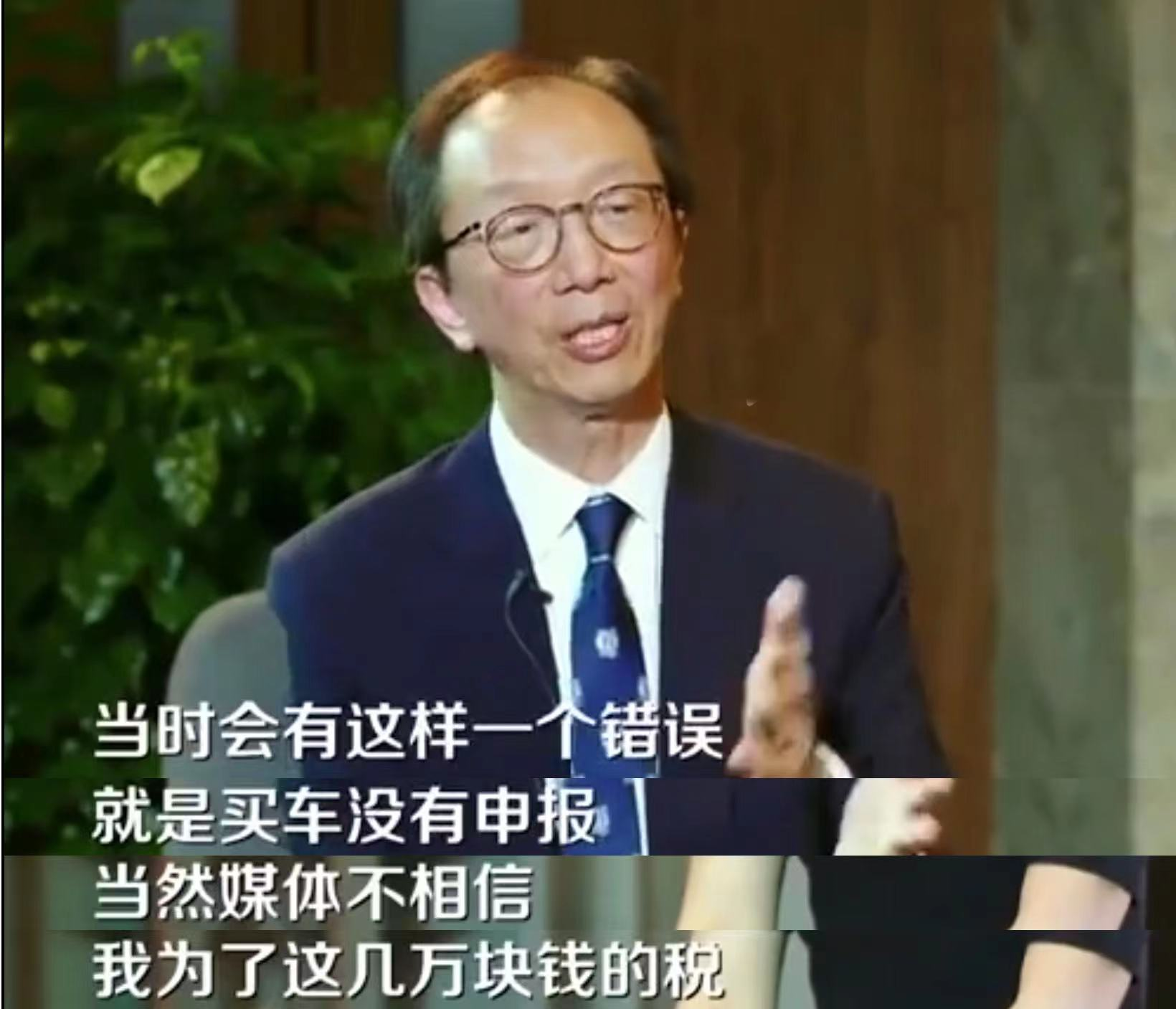 伏明霞个人资料（伏明霞：称嫁给爱情只是老公恰好有钱） 第21张