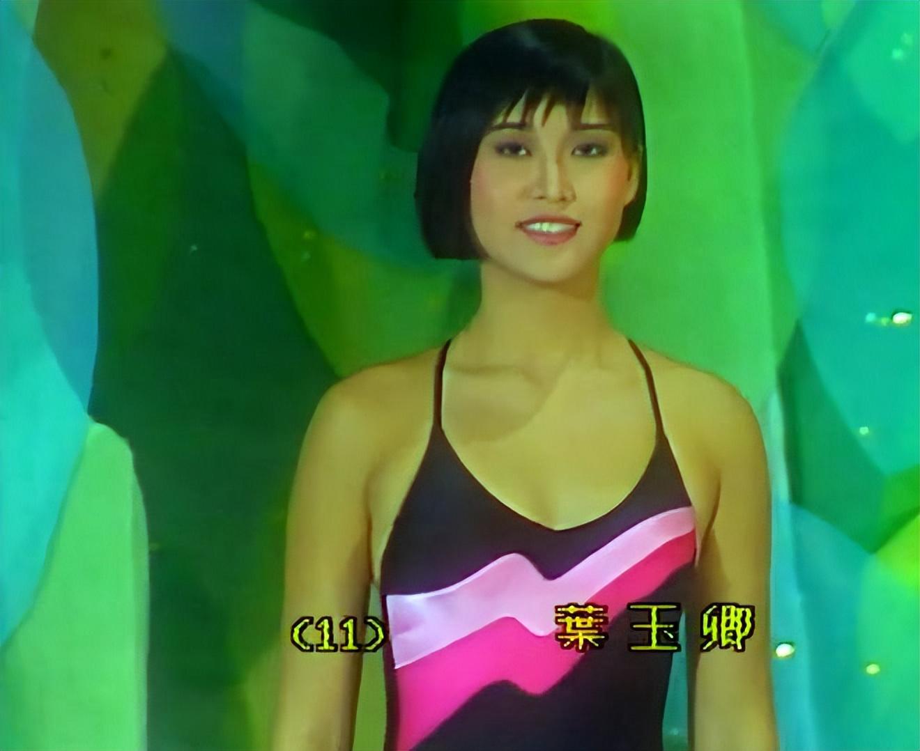 叶玉卿个人资料简介（叶玉卿90年代宅男女神） 第9张