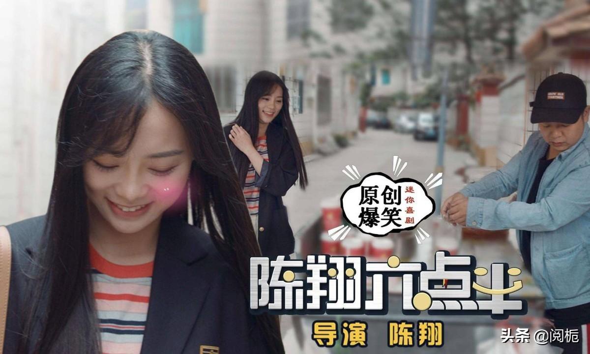 球球纪文君个人资料（来头可不小，看完你就知道了） 第1张