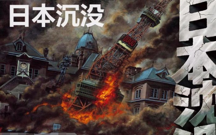 什么海啸电影好看（全球十大海啸电影排行榜） 第19张