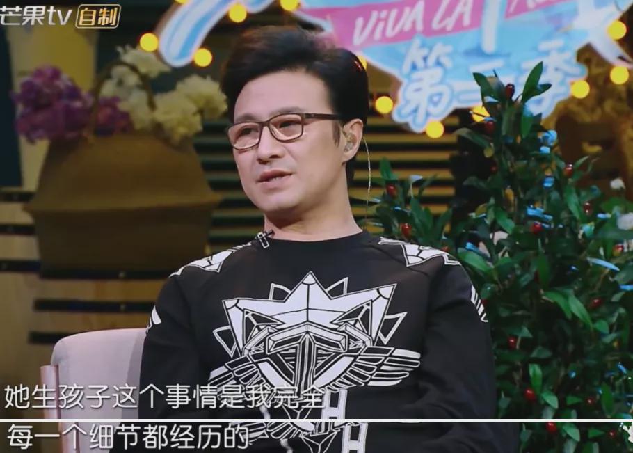 章子怡汪峰被曝离婚，结婚6年，他们为何非议不断？ 第83张