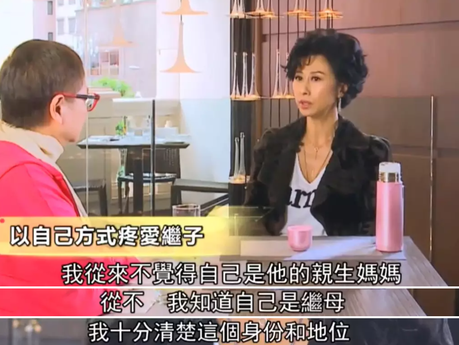 叶蒨文林子祥，在争议中恩爱了26年 第77张