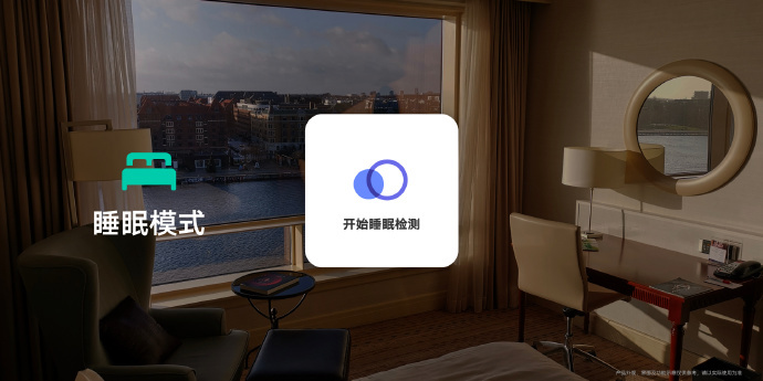 vivo 发布 OriginOS 3 系统：主打“丝滑轻盈，持久流畅”，原子设计体系 第53张