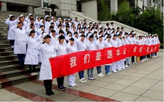 全国医学院前“三十强”排名，可分为4档，第一档大家耳熟能详 第11张