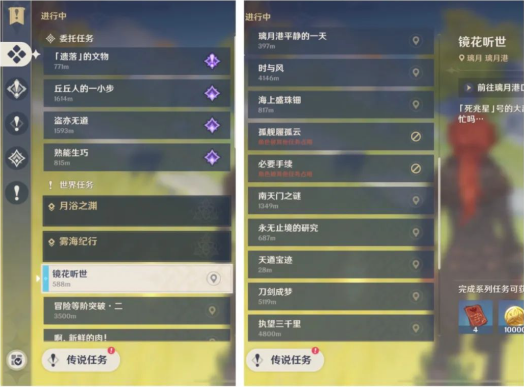 鸟哥笔记,用户运营,鉴锋,B端用户,用户生命周期,私域流量,B端用户,用户增长,社群运营,私域运营,用户生命周期,社群运营,用户增长 第17张