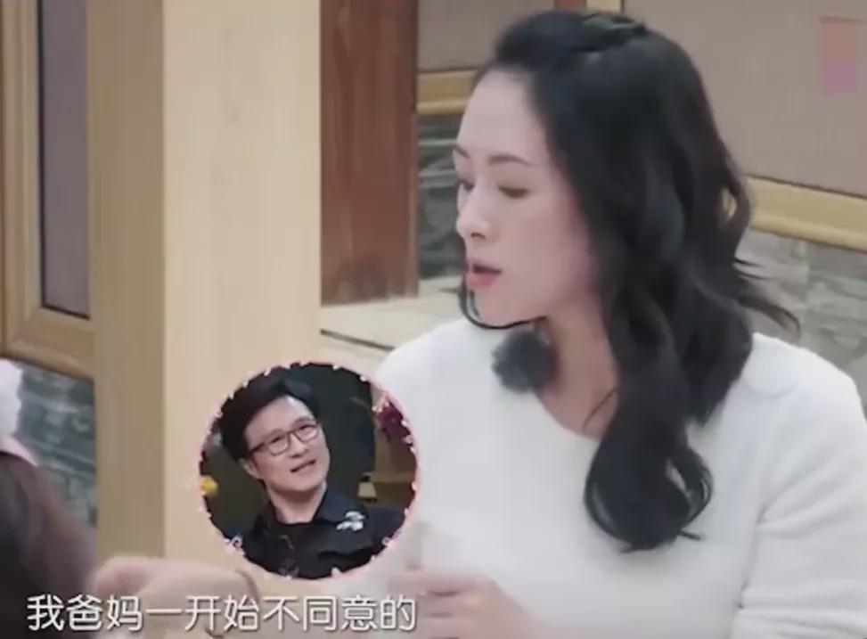 章子怡汪峰被曝离婚，结婚6年，他们为何非议不断？ 第17张