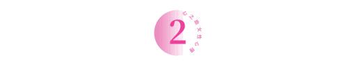 佟丽娅陈思诚520官宣离婚：结婚6年被曝6次出轨，她终于不忍了 第15张