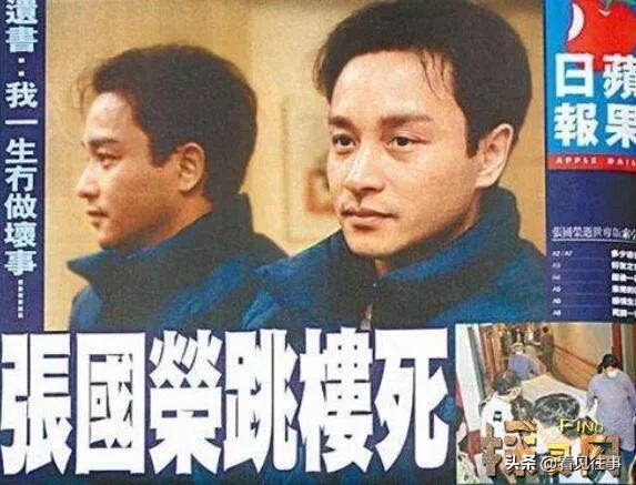 梁朝伟是他干儿子，拒见刘嘉玲张国荣，揭秘泰国白龙王的玄幻一生 第19张