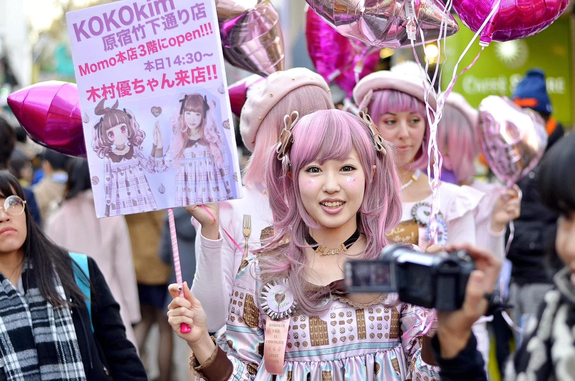 日本有哪些独具特色的文化？ 第3张