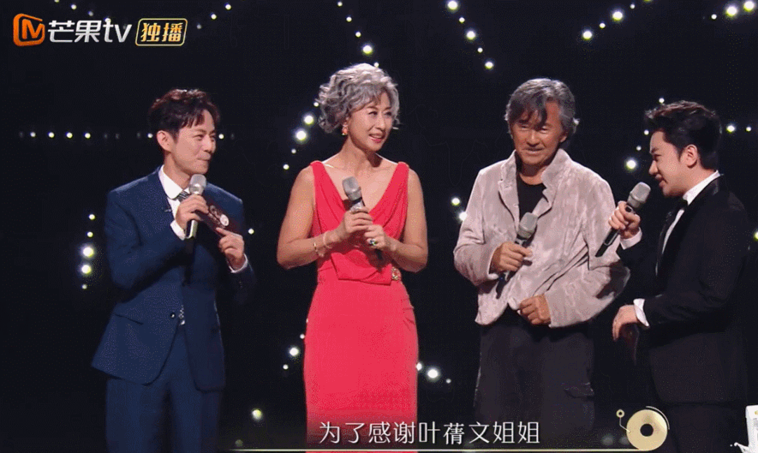 叶蒨文林子祥，在争议中恩爱了26年 第3张