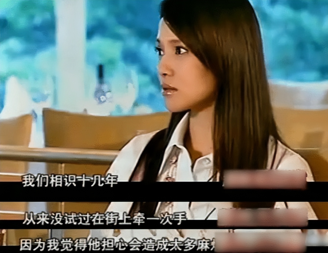 伊能静：恋爱23年不被婆家接受，再婚嫁小10岁丈夫，48岁生二胎 第17张