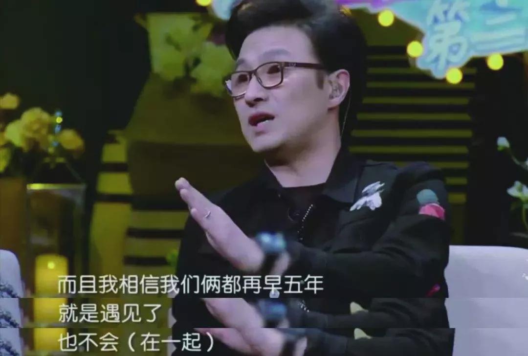 章子怡汪峰被曝离婚，结婚6年，他们为何非议不断？ 第99张