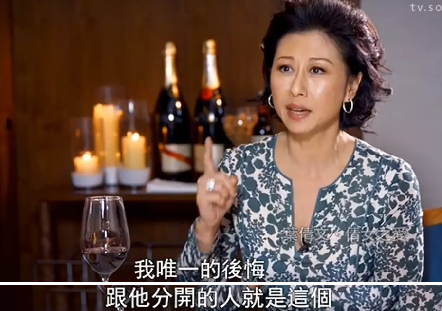 叶蒨文林子祥，在争议中恩爱了26年 第41张