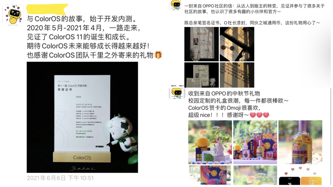 鸟哥笔记,用户运营,鉴锋,B端用户,用户生命周期,私域流量,B端用户,用户增长,社群运营,私域运营,用户生命周期,社群运营,用户增长 第15张